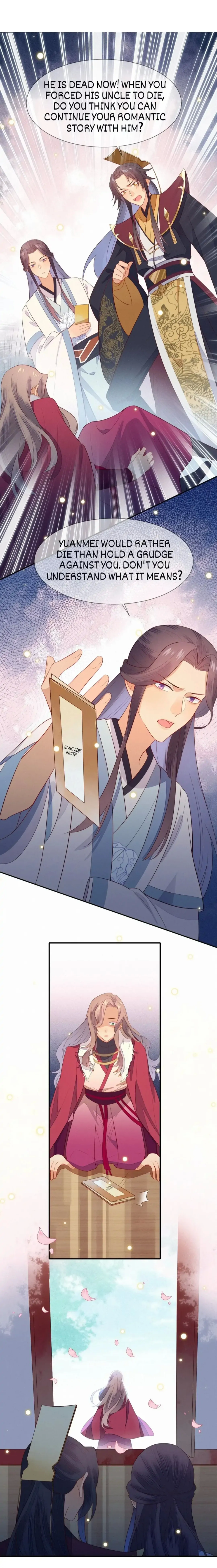 His Majesty’s Cute Prime Minister Chapter 42 - page 10