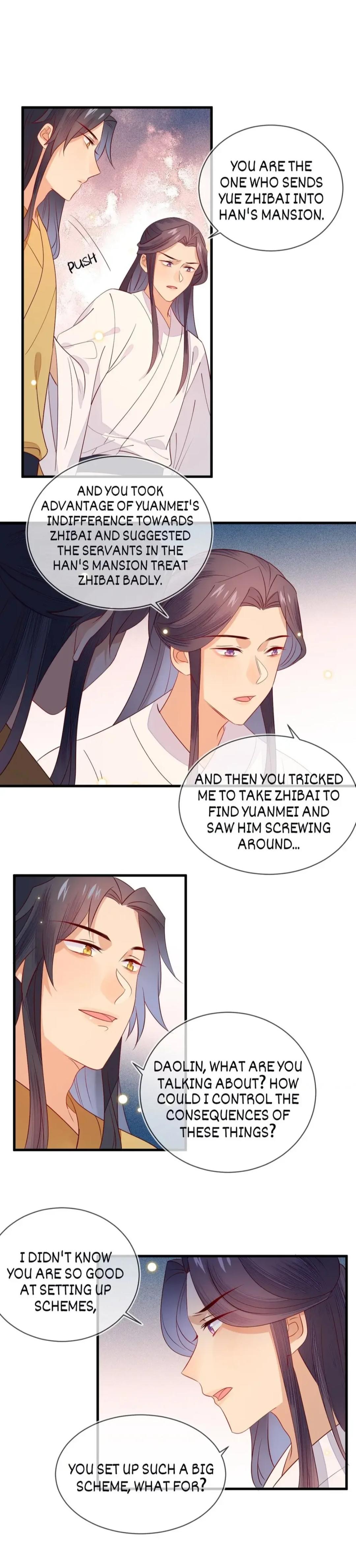 His Majesty’s Cute Prime Minister Chapter 41 - page 11