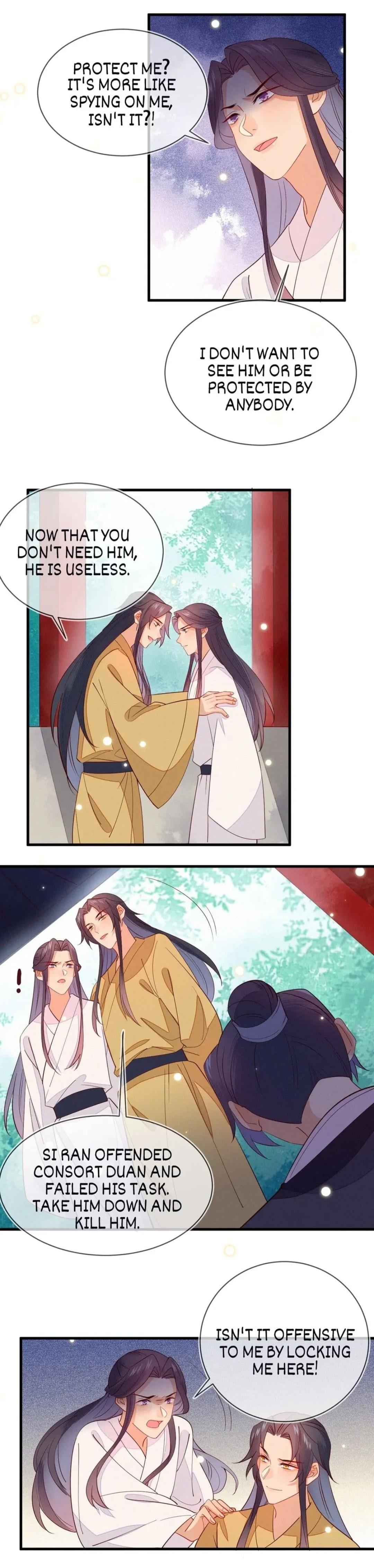 His Majesty’s Cute Prime Minister Chapter 41 - page 5