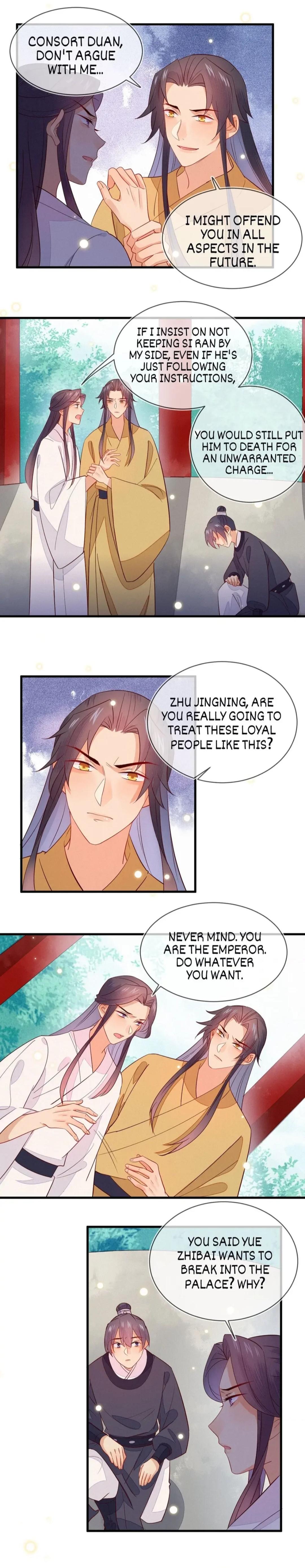 His Majesty’s Cute Prime Minister Chapter 41 - page 6