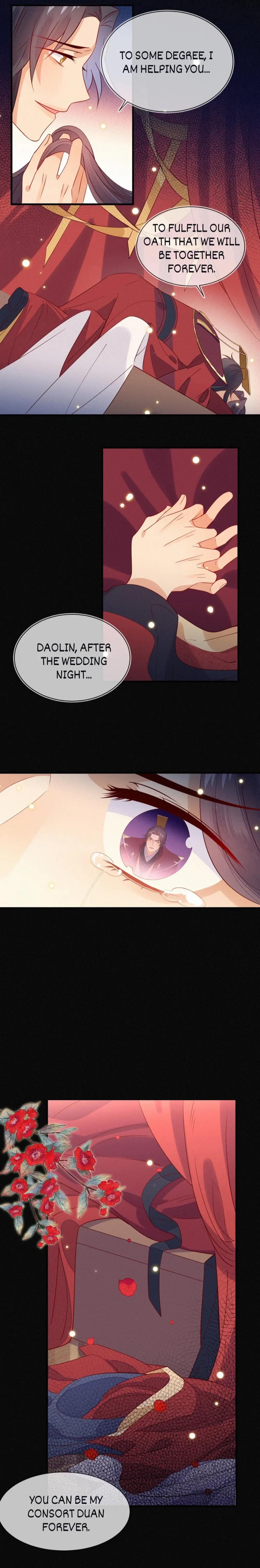 His Majesty’s Cute Prime Minister Chapter 40 - page 12