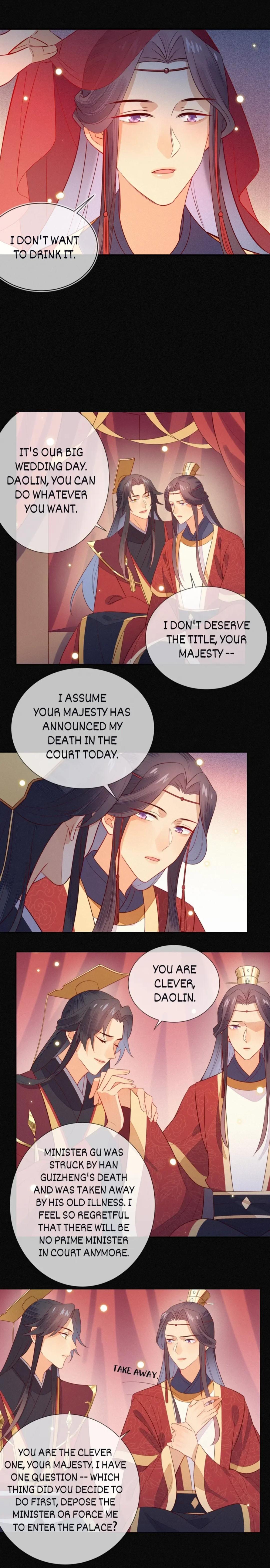 His Majesty’s Cute Prime Minister Chapter 40 - page 7