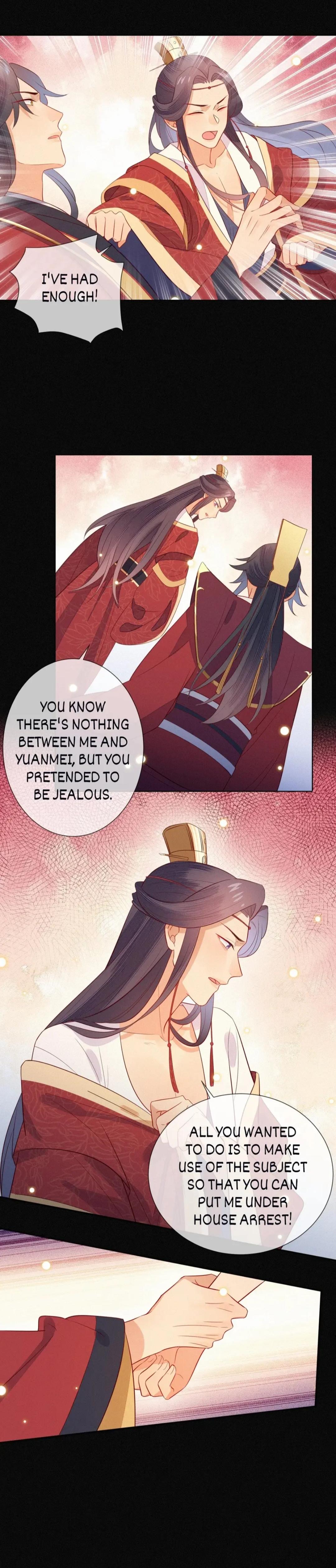 His Majesty’s Cute Prime Minister Chapter 40 - page 9