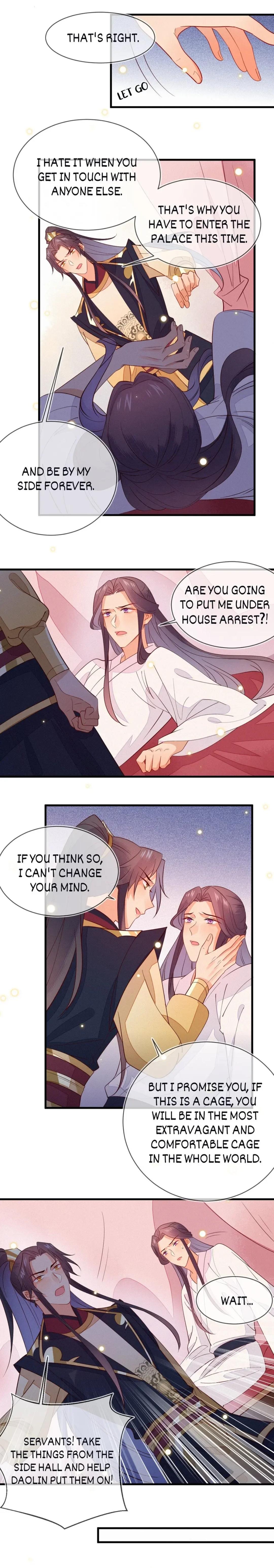 His Majesty’s Cute Prime Minister Chapter 39 - page 11