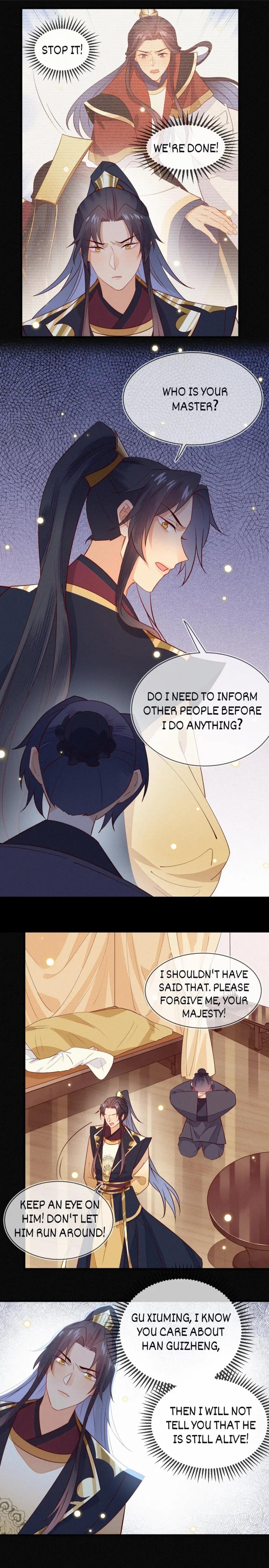 His Majesty’s Cute Prime Minister Chapter 39 - page 3