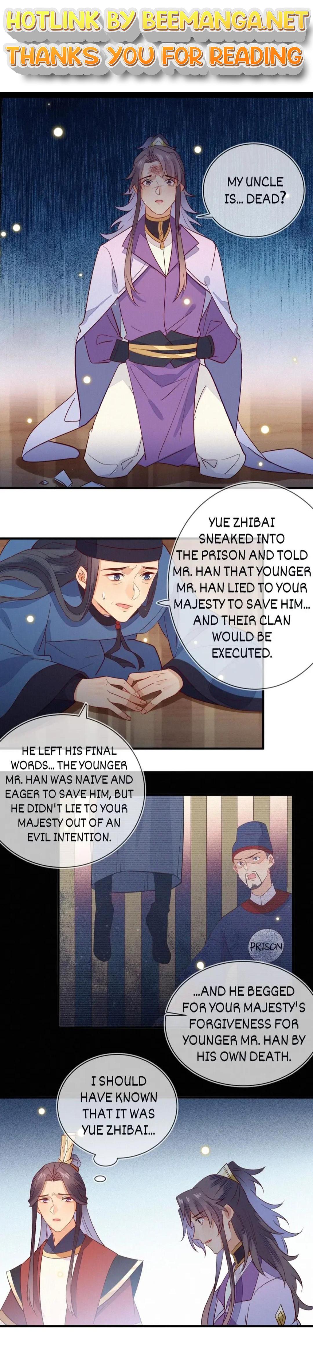 His Majesty’s Cute Prime Minister Chapter 38 - page 1
