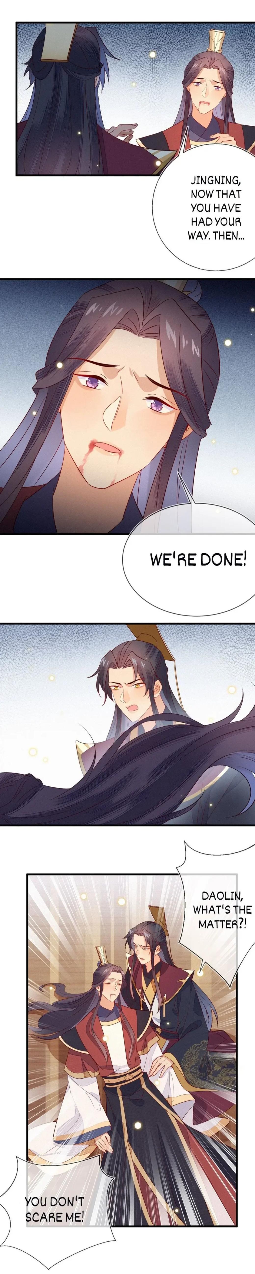 His Majesty’s Cute Prime Minister Chapter 38 - page 13