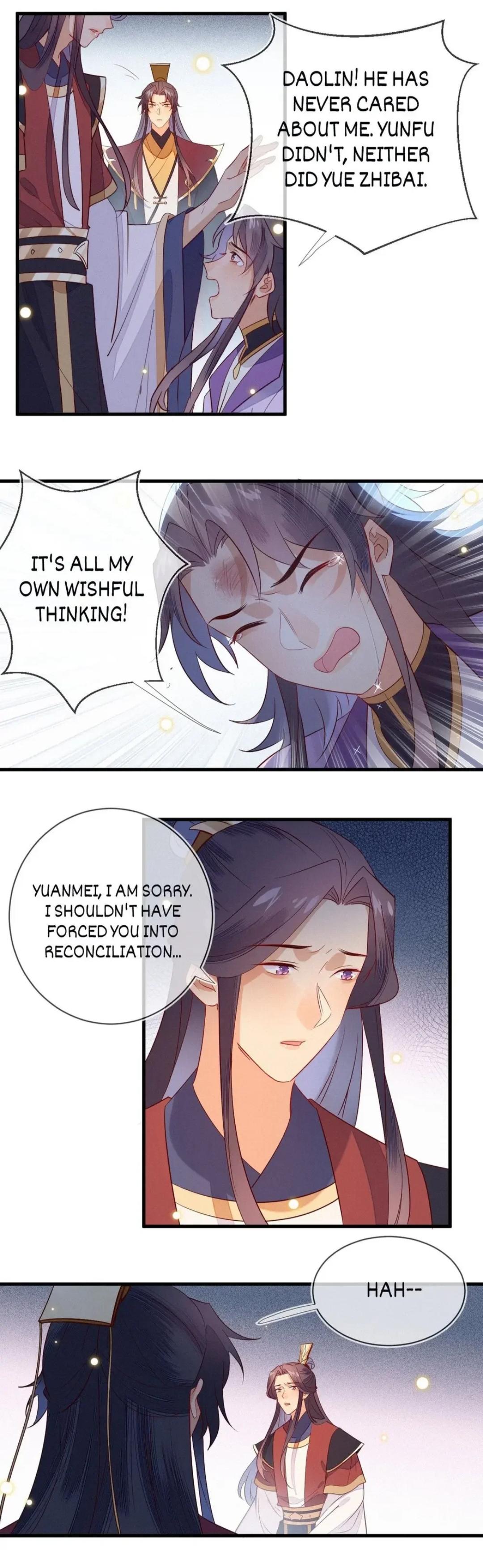 His Majesty’s Cute Prime Minister Chapter 38 - page 5
