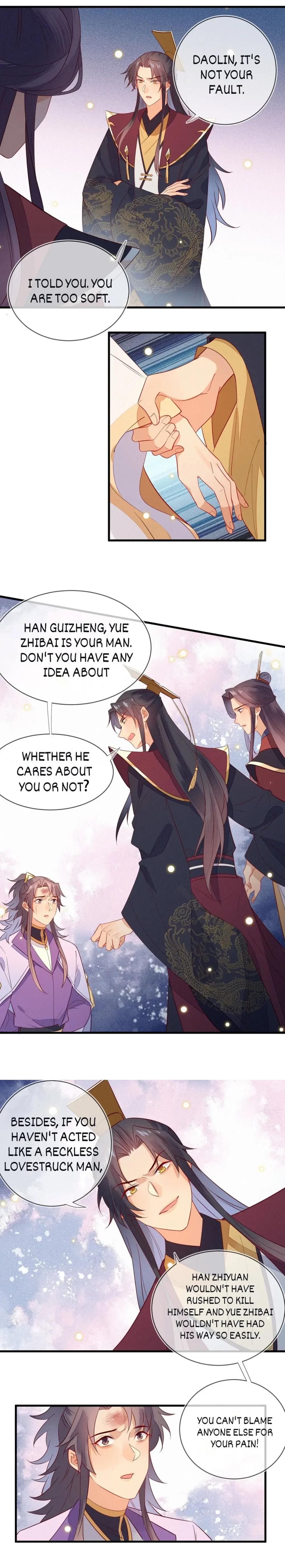 His Majesty’s Cute Prime Minister Chapter 38 - page 6