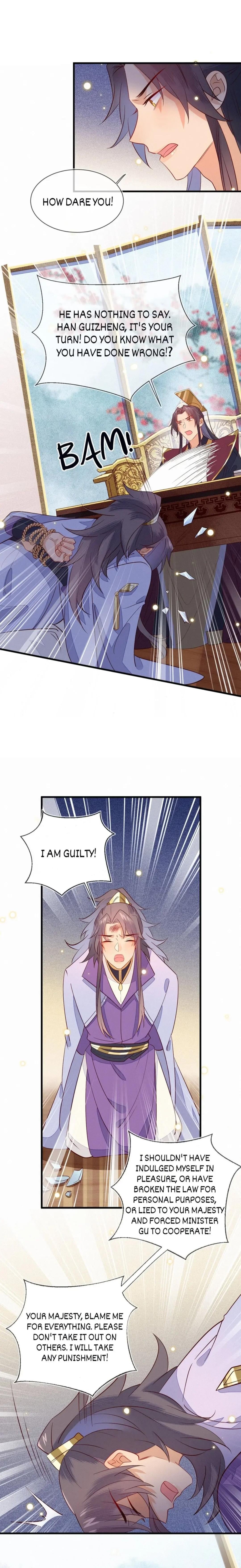 His Majesty’s Cute Prime Minister Chapter 37 - page 9