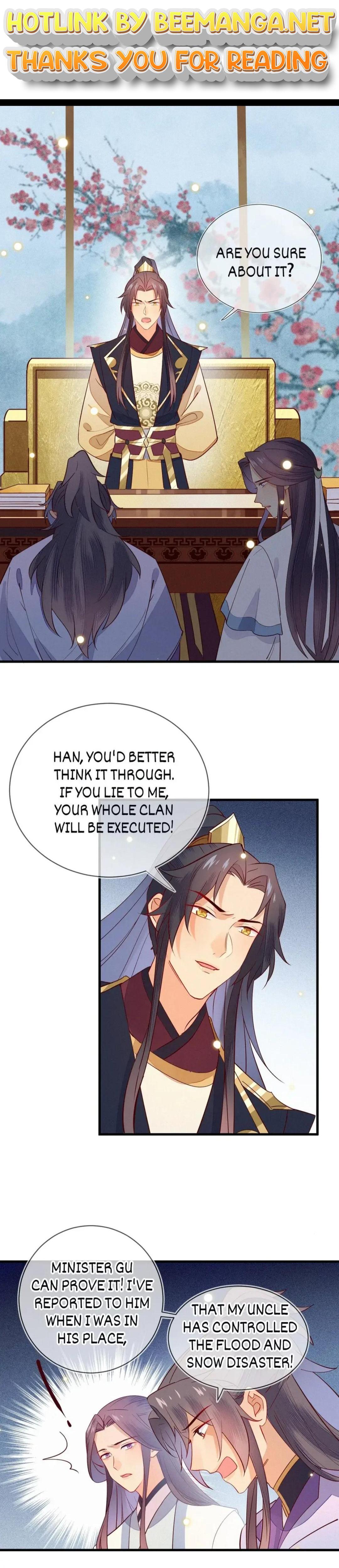 His Majesty’s Cute Prime Minister Chapter 36 - page 1
