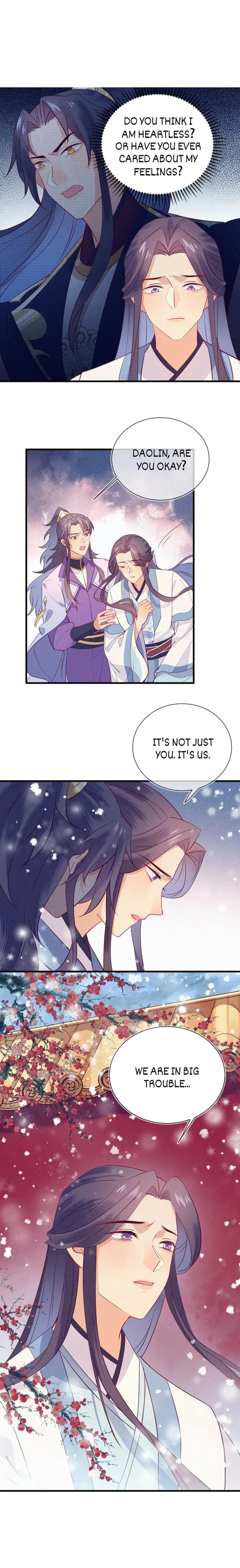 His Majesty’s Cute Prime Minister Chapter 36 - page 11