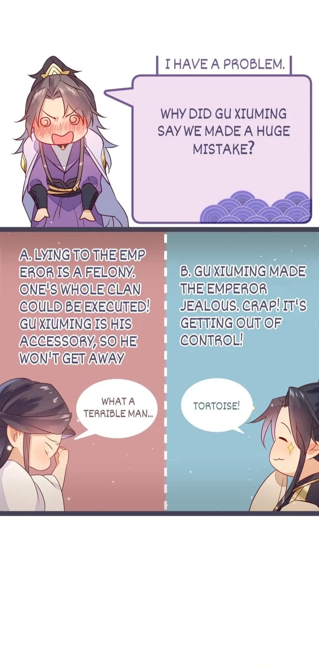 His Majesty’s Cute Prime Minister Chapter 36 - page 12