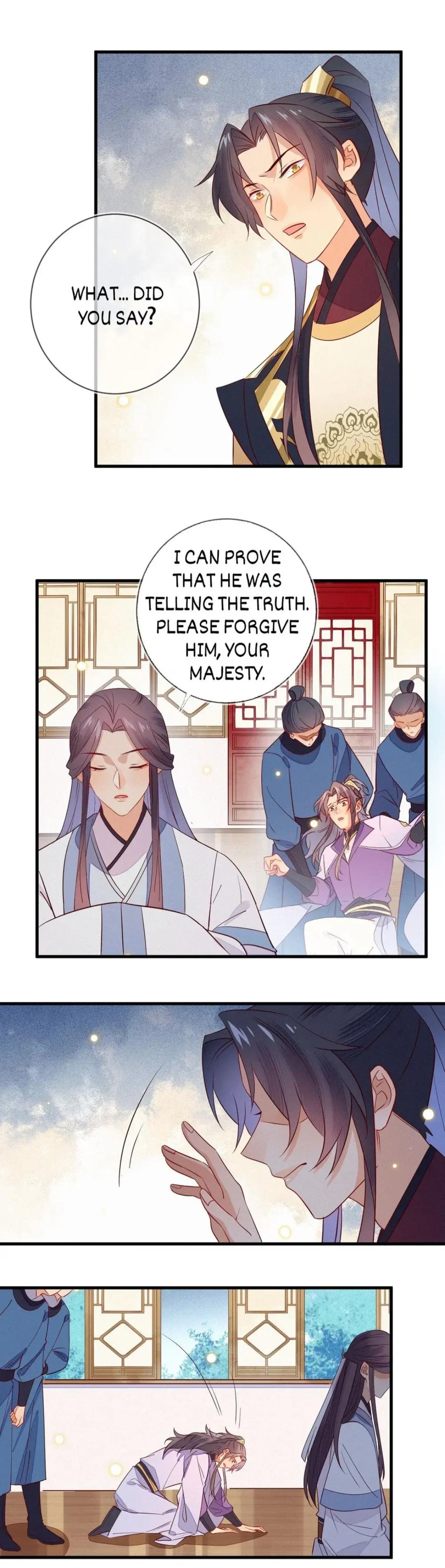 His Majesty’s Cute Prime Minister Chapter 36 - page 4