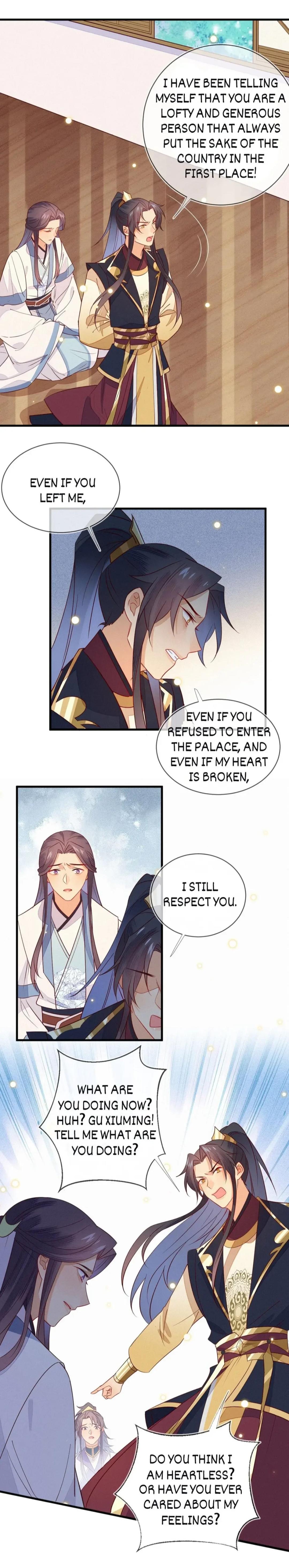 His Majesty’s Cute Prime Minister Chapter 36 - page 7