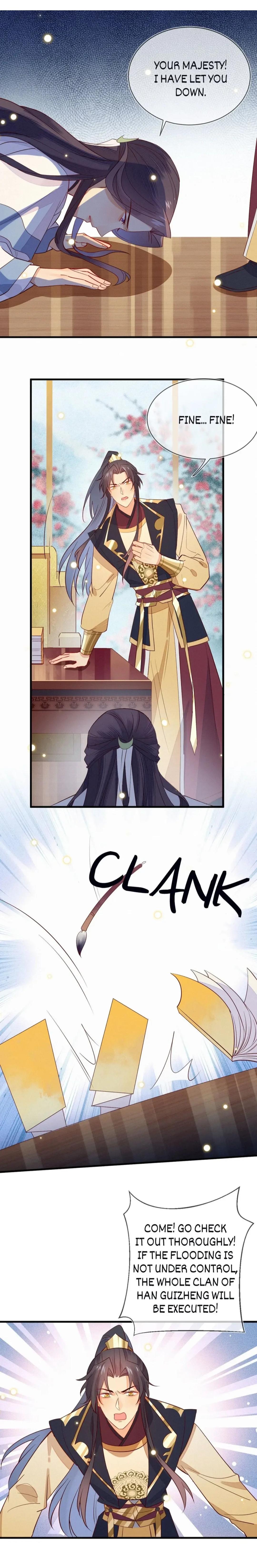 His Majesty’s Cute Prime Minister Chapter 36 - page 9