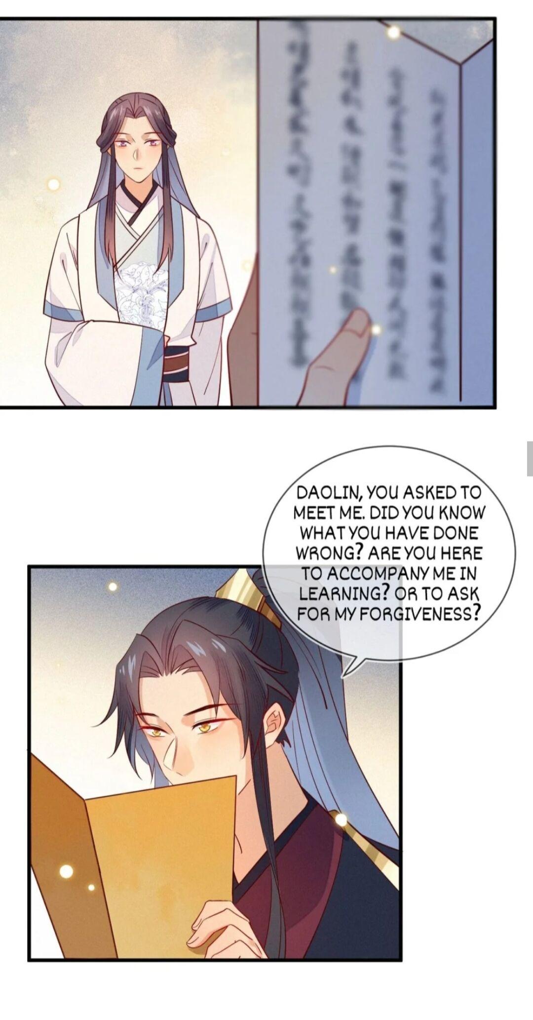 His Majesty’s Cute Prime Minister Chapter 35 - page 17