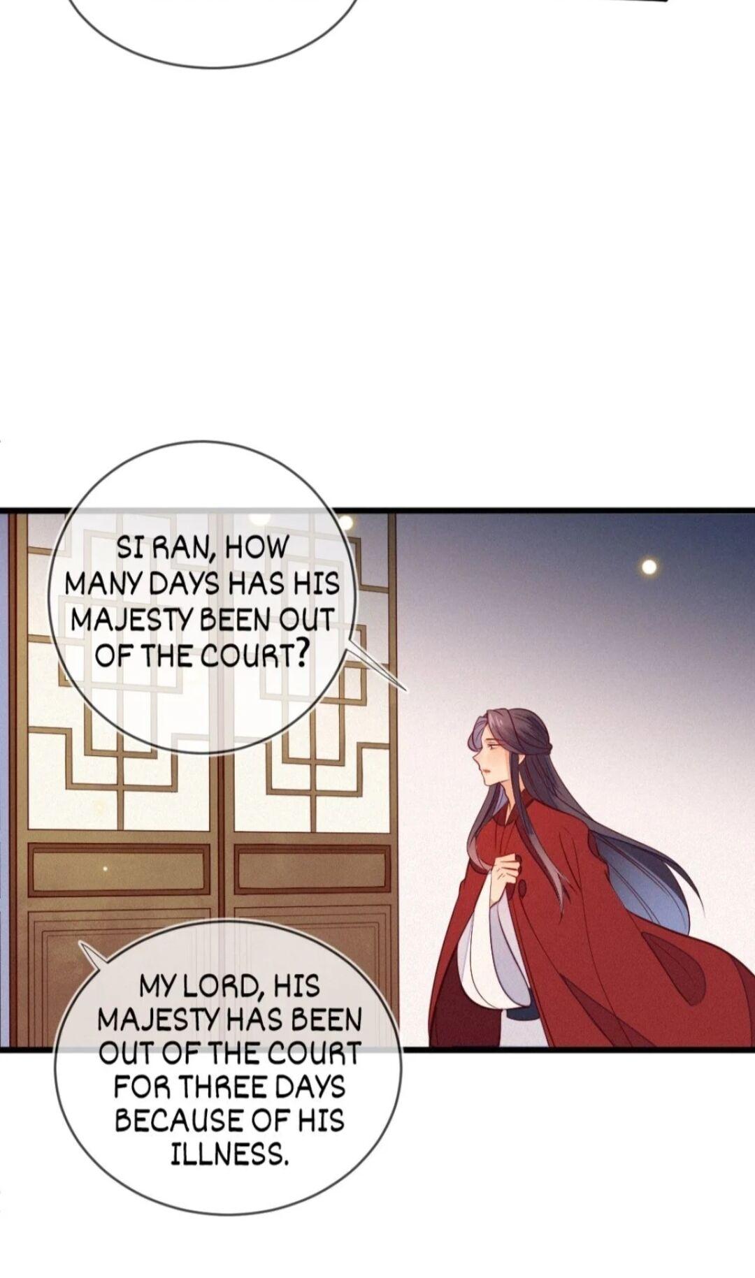 His Majesty’s Cute Prime Minister Chapter 34 - page 10