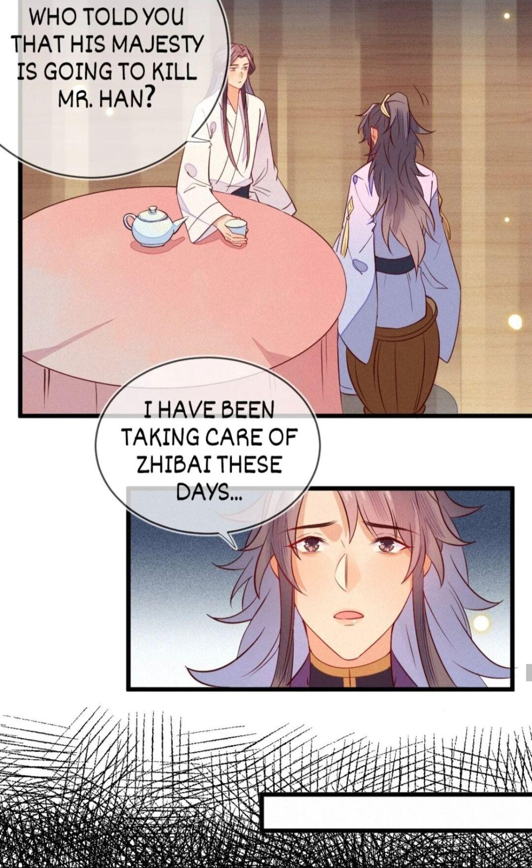 His Majesty’s Cute Prime Minister Chapter 34 - page 14