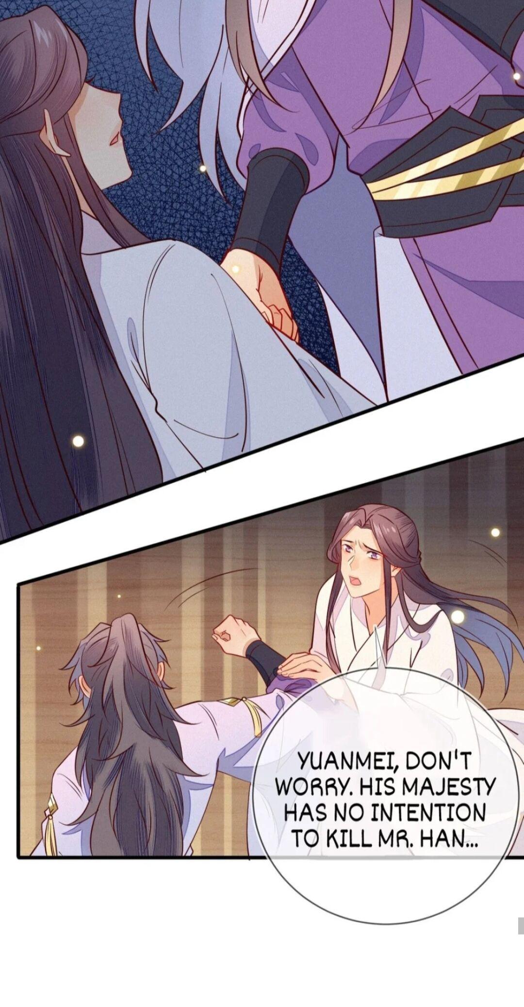 His Majesty’s Cute Prime Minister Chapter 34 - page 32