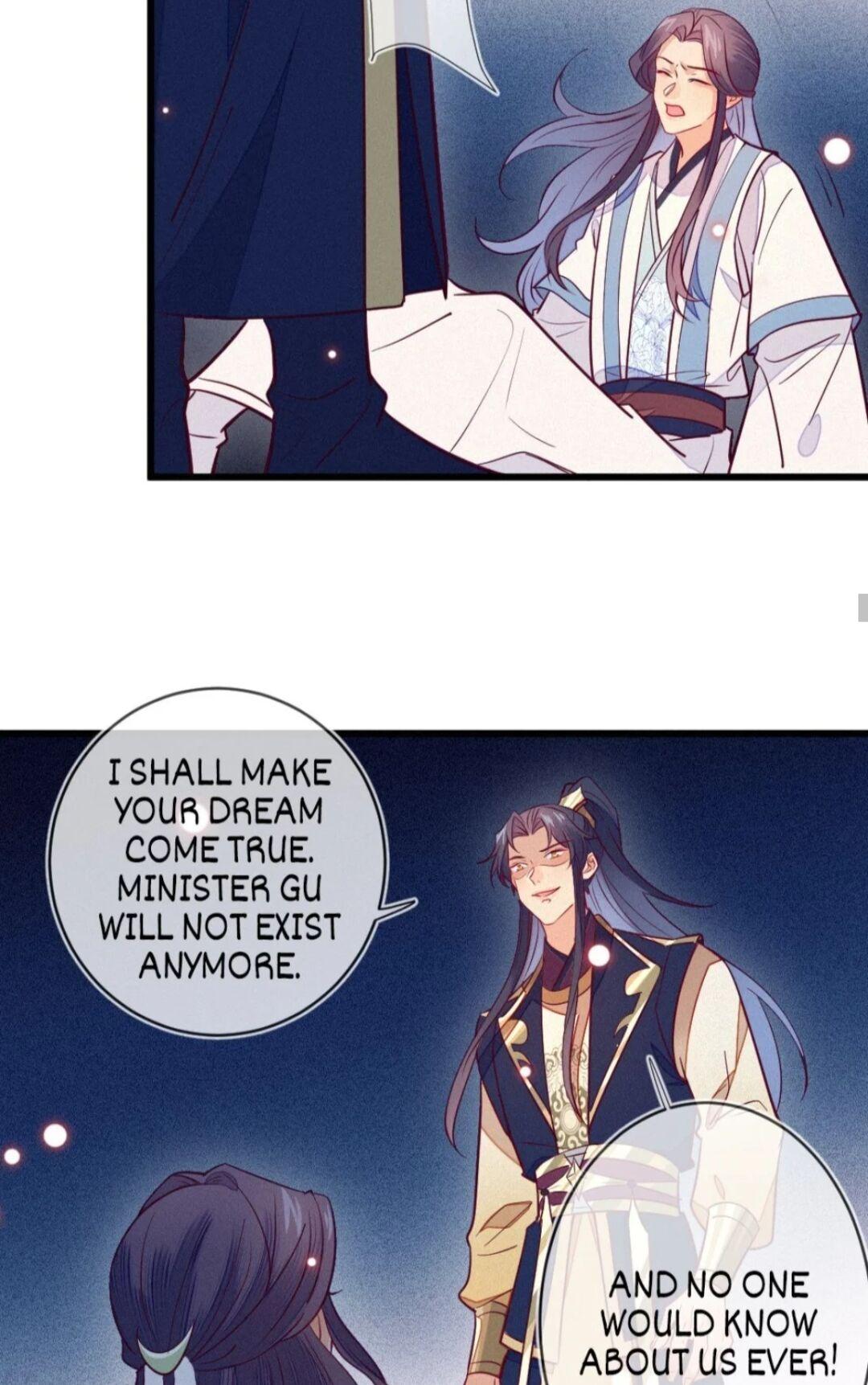 His Majesty’s Cute Prime Minister Chapter 34 - page 5