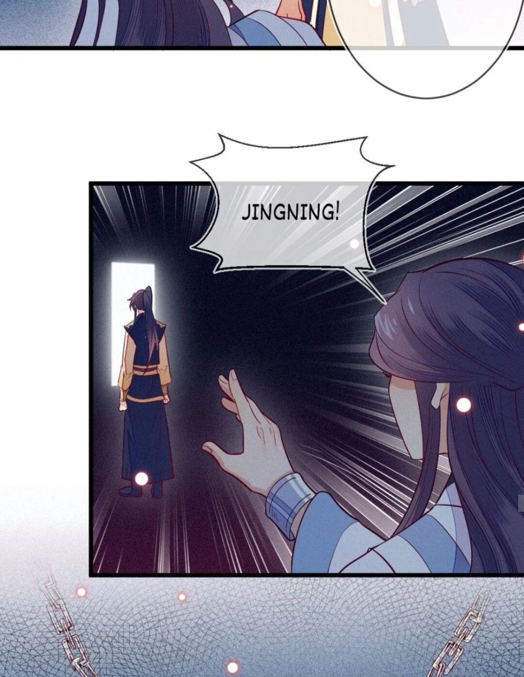 His Majesty’s Cute Prime Minister Chapter 34 - page 6