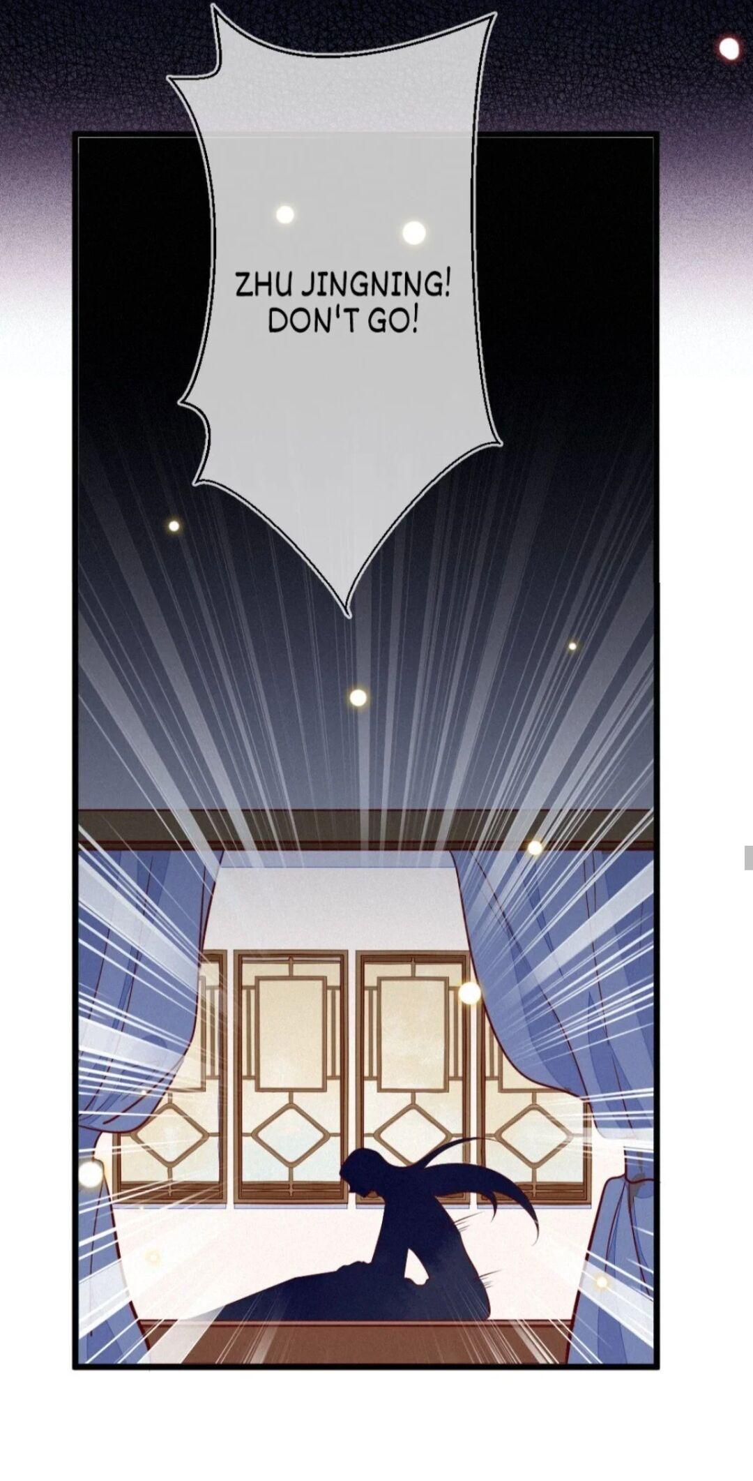 His Majesty’s Cute Prime Minister Chapter 34 - page 8
