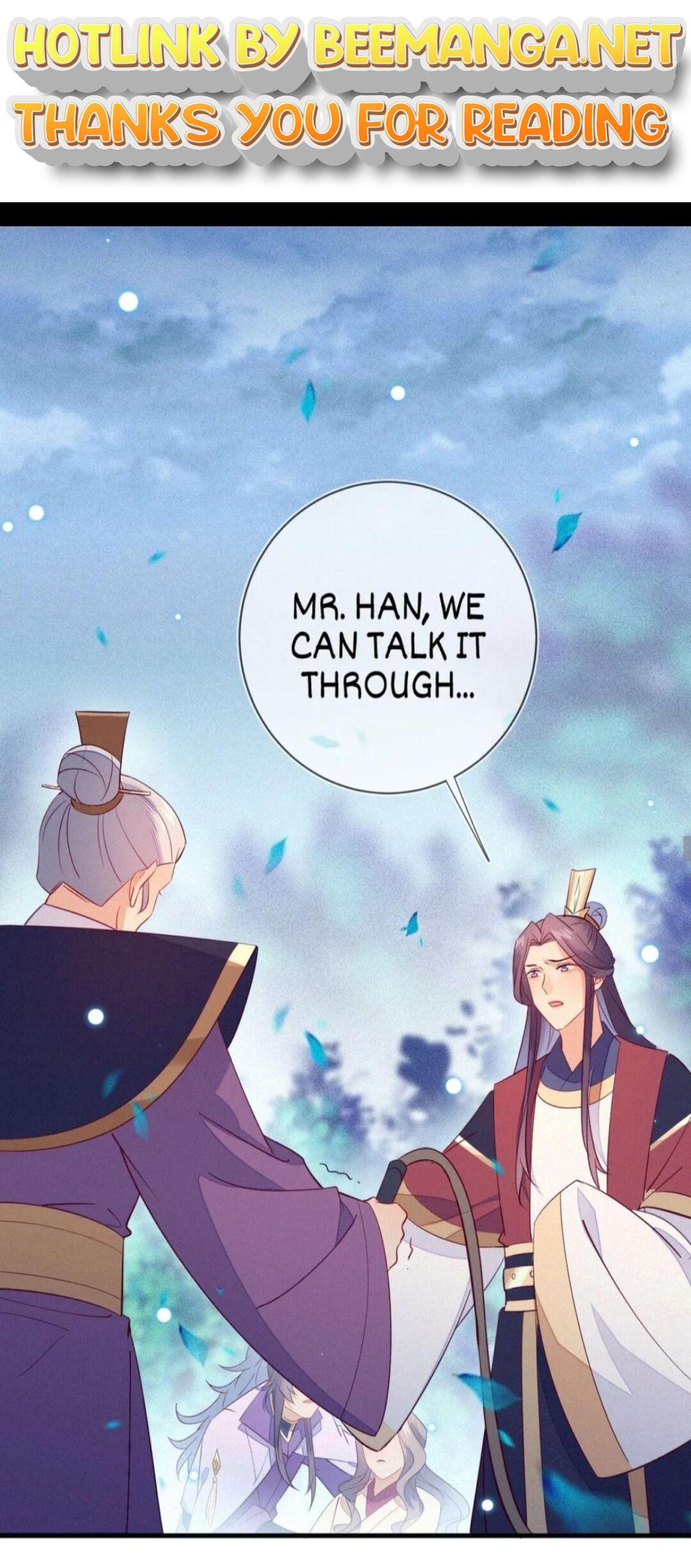 His Majesty’s Cute Prime Minister Chapter 33 - page 1