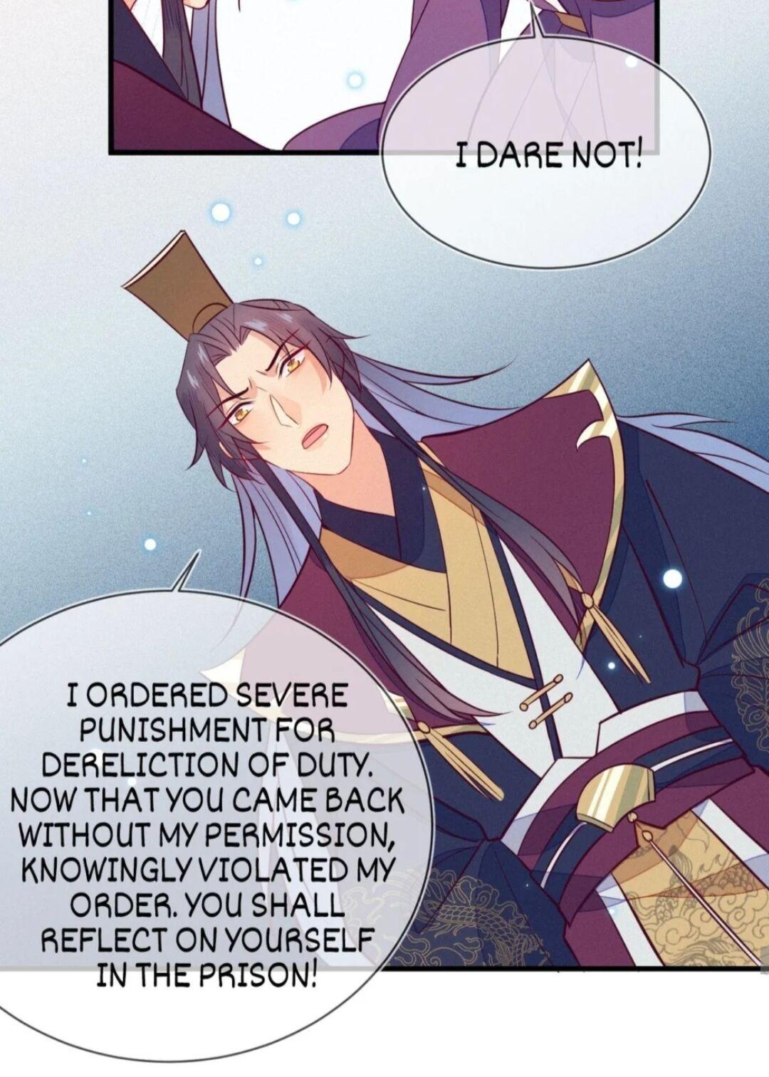 His Majesty’s Cute Prime Minister Chapter 33 - page 12
