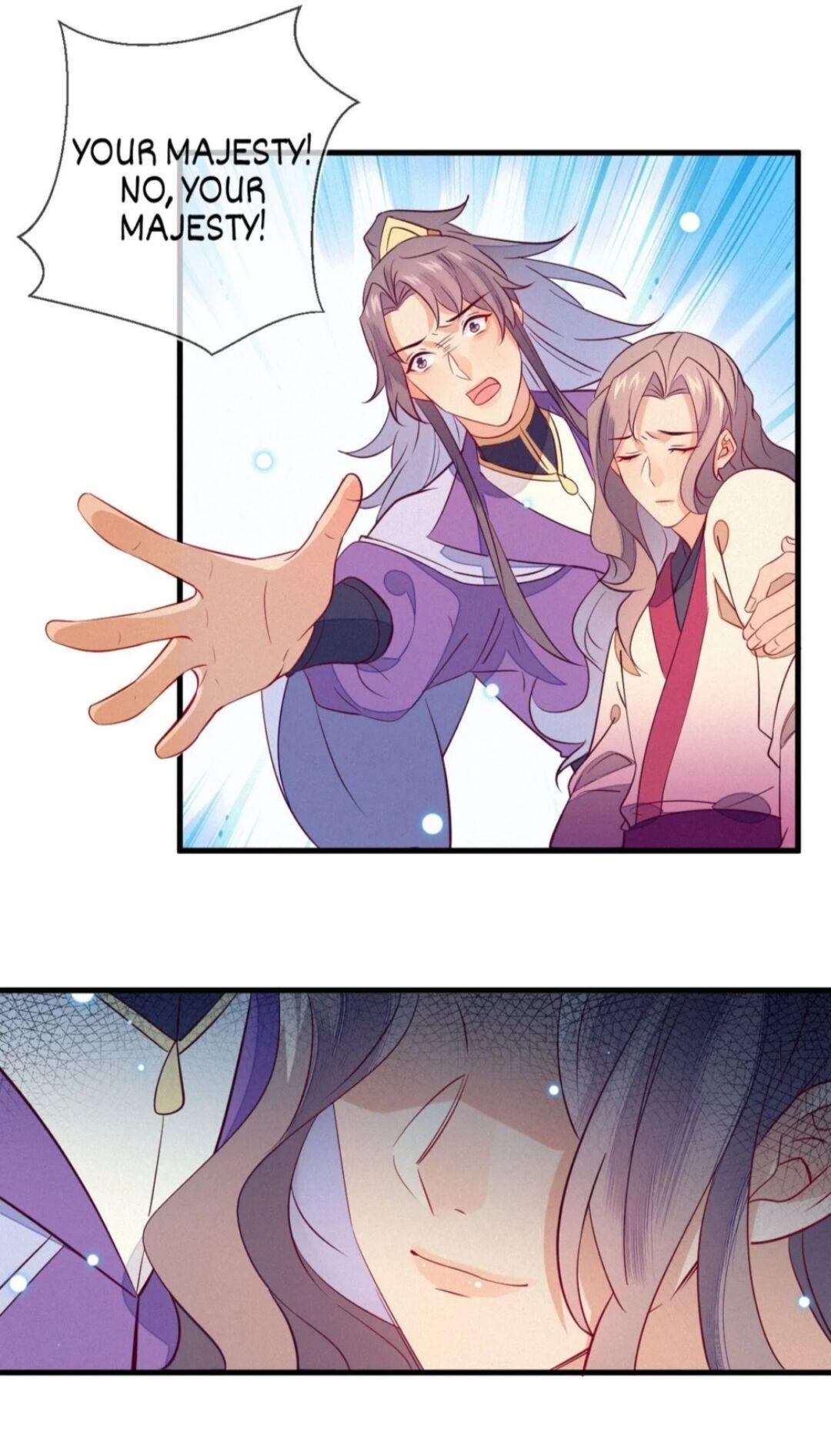 His Majesty’s Cute Prime Minister Chapter 33 - page 13