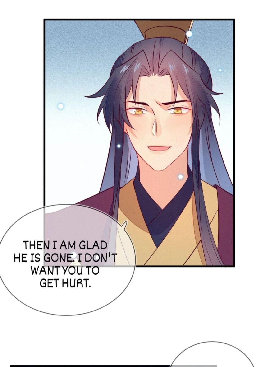 His Majesty’s Cute Prime Minister Chapter 33 - page 24