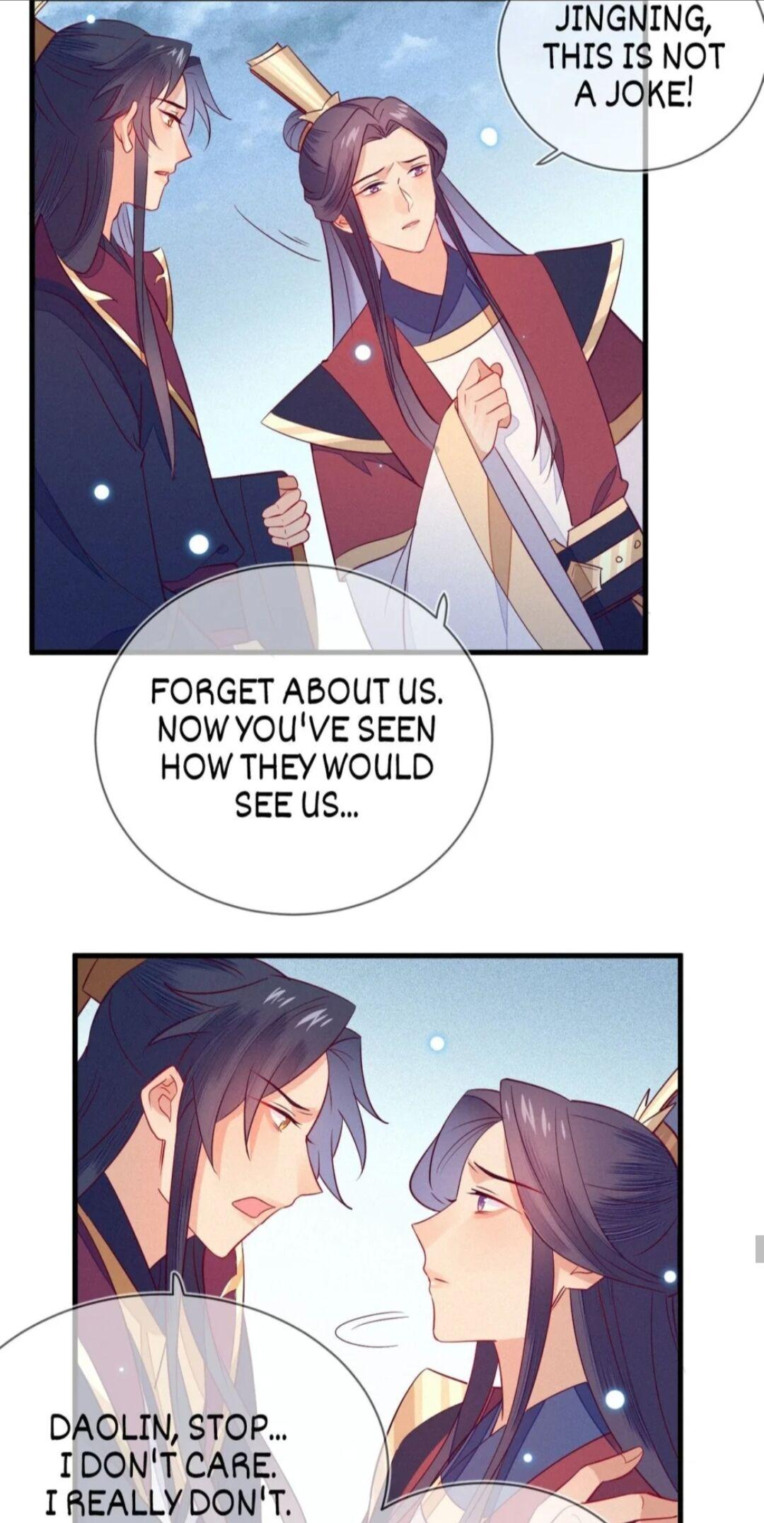 His Majesty’s Cute Prime Minister Chapter 33 - page 25