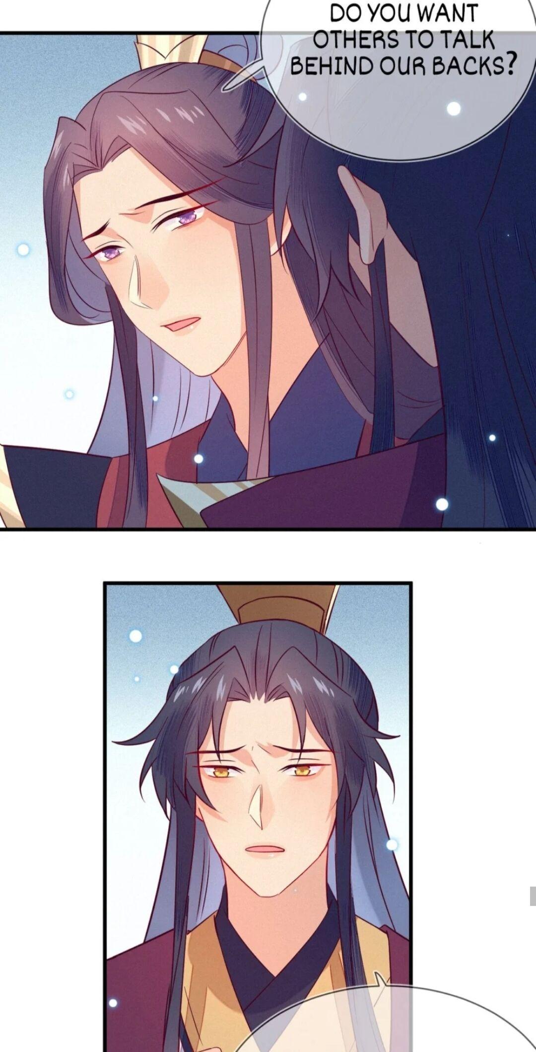 His Majesty’s Cute Prime Minister Chapter 33 - page 27