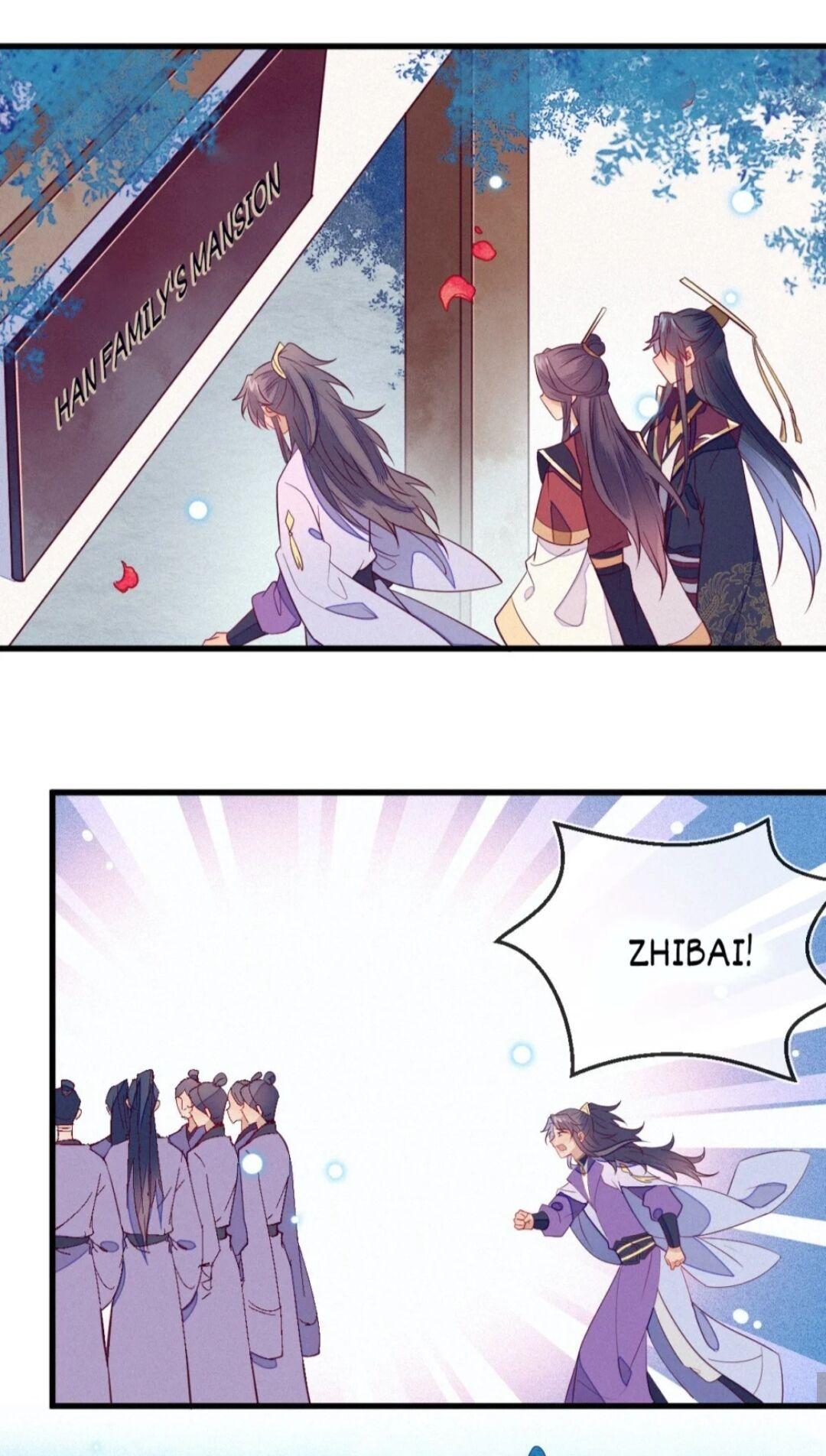 His Majesty’s Cute Prime Minister Chapter 32 - page 22
