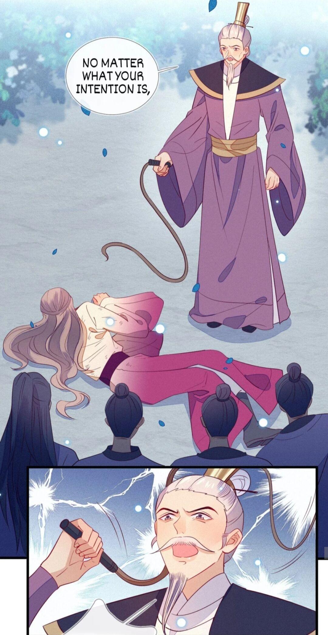 His Majesty’s Cute Prime Minister Chapter 32 - page 23