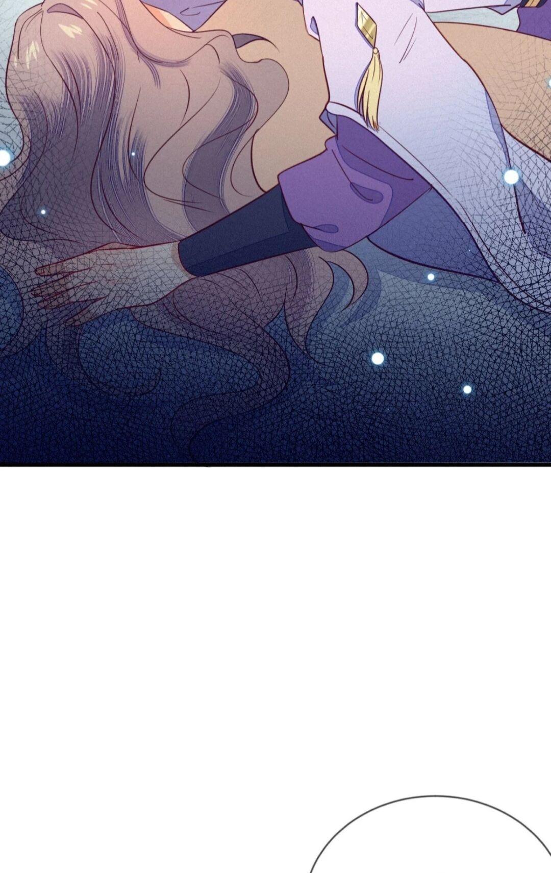 His Majesty’s Cute Prime Minister Chapter 32 - page 25