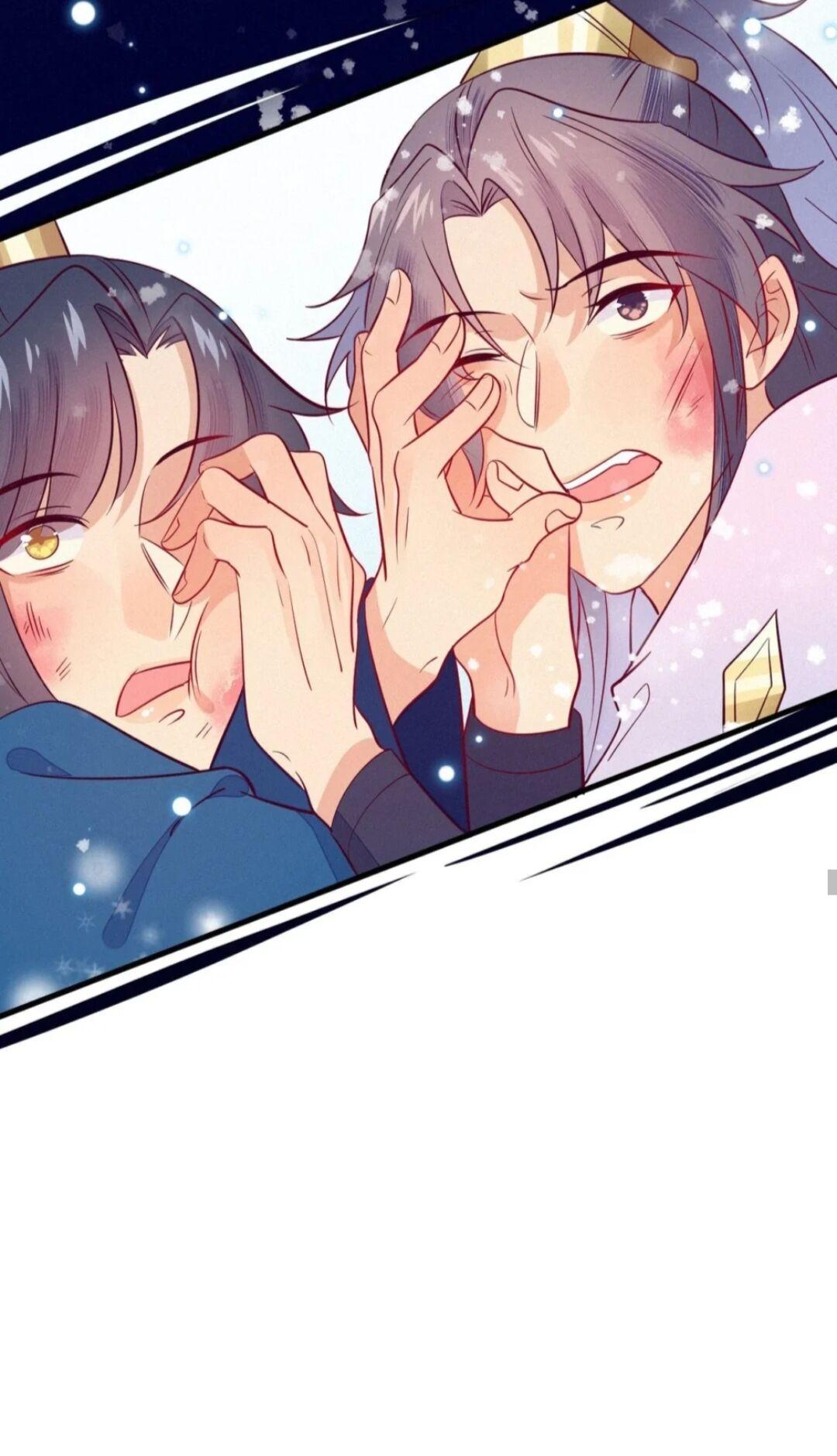 His Majesty’s Cute Prime Minister Chapter 30 - page 14