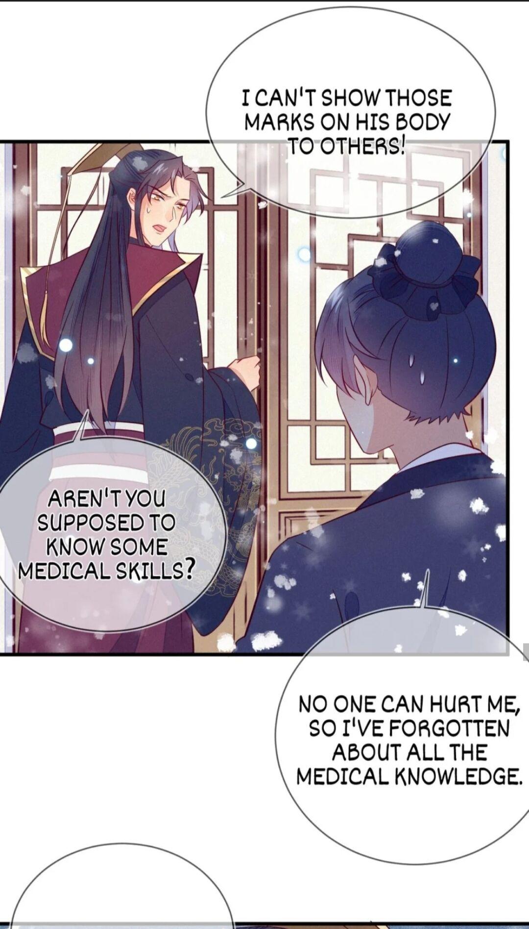 His Majesty’s Cute Prime Minister Chapter 29 - page 10