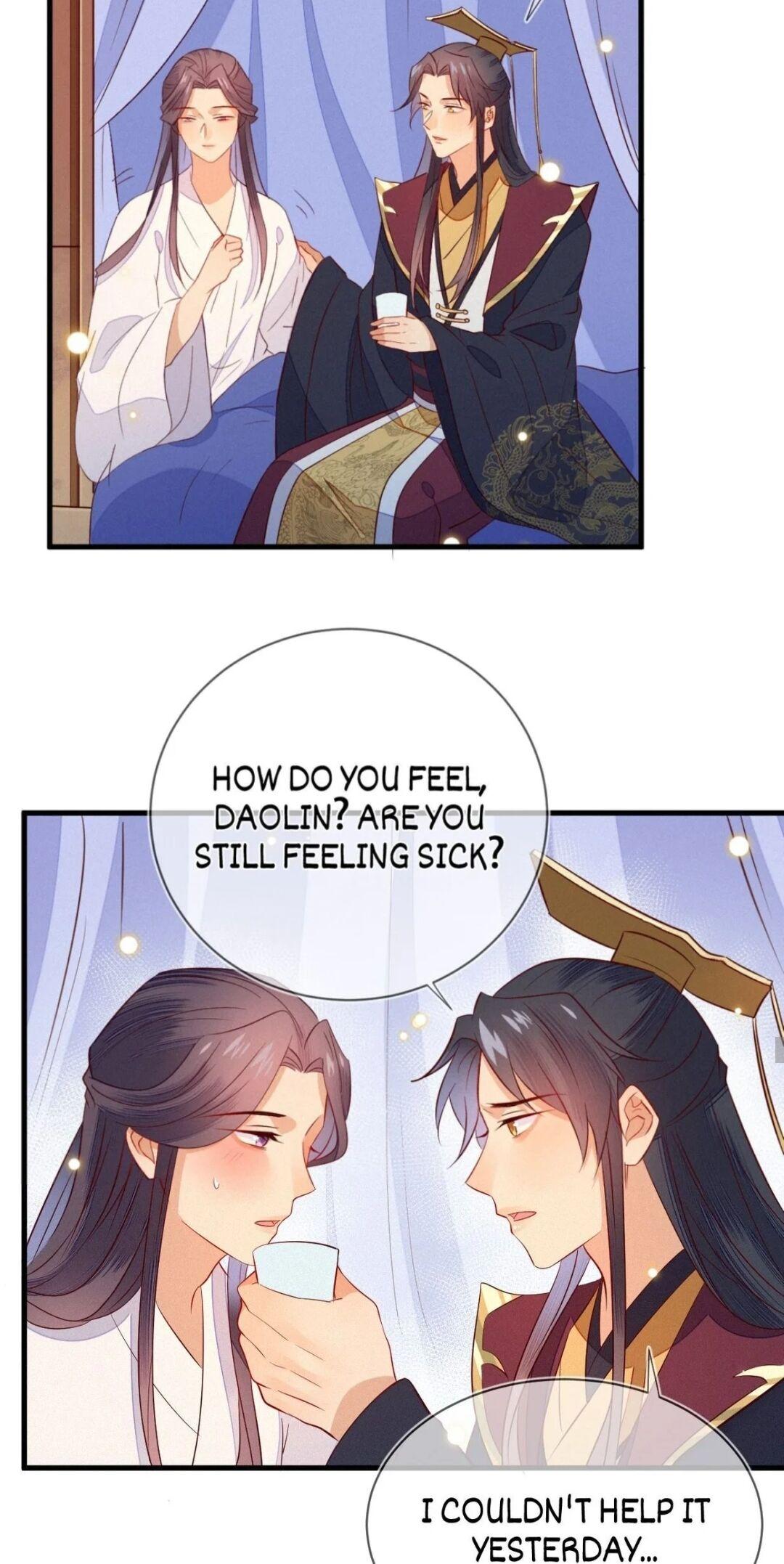His Majesty’s Cute Prime Minister Chapter 29 - page 14