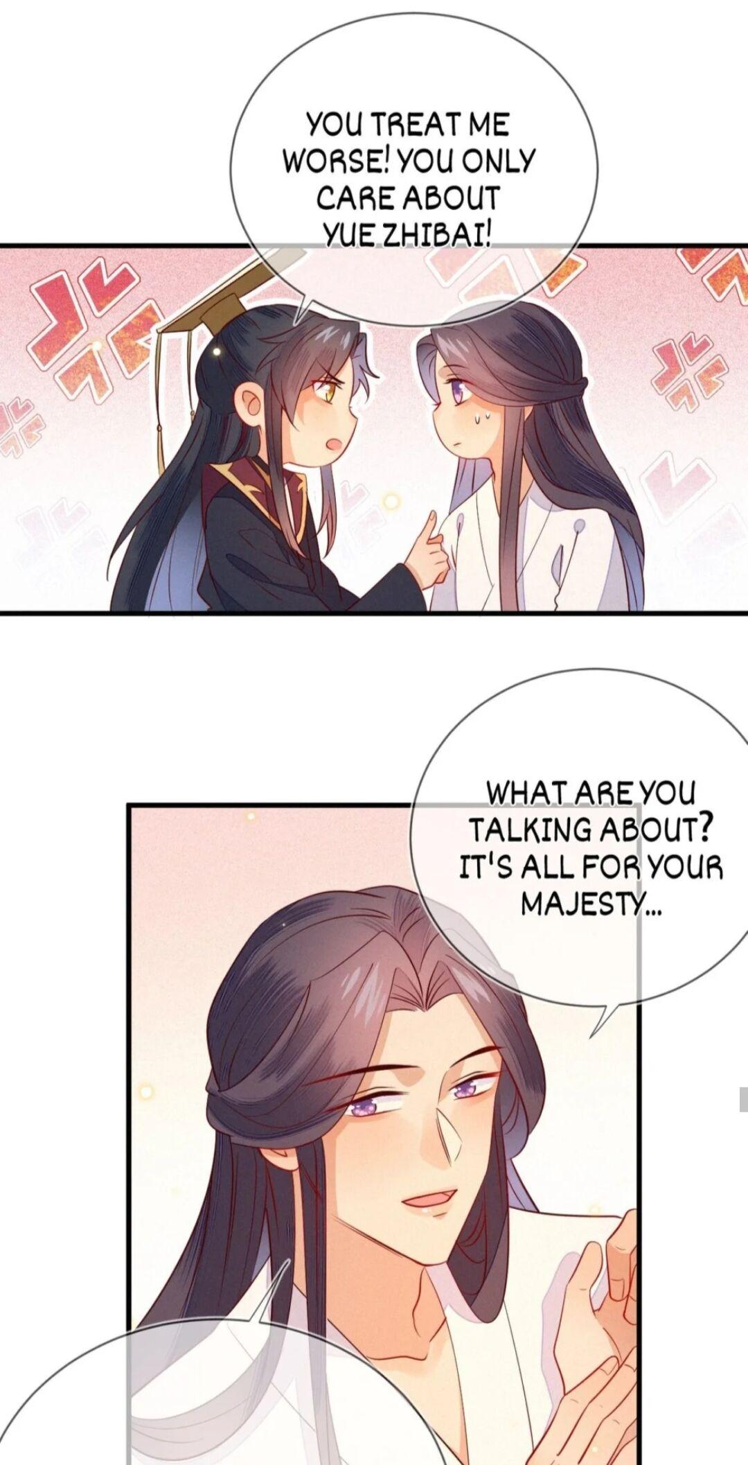 His Majesty’s Cute Prime Minister Chapter 29 - page 19