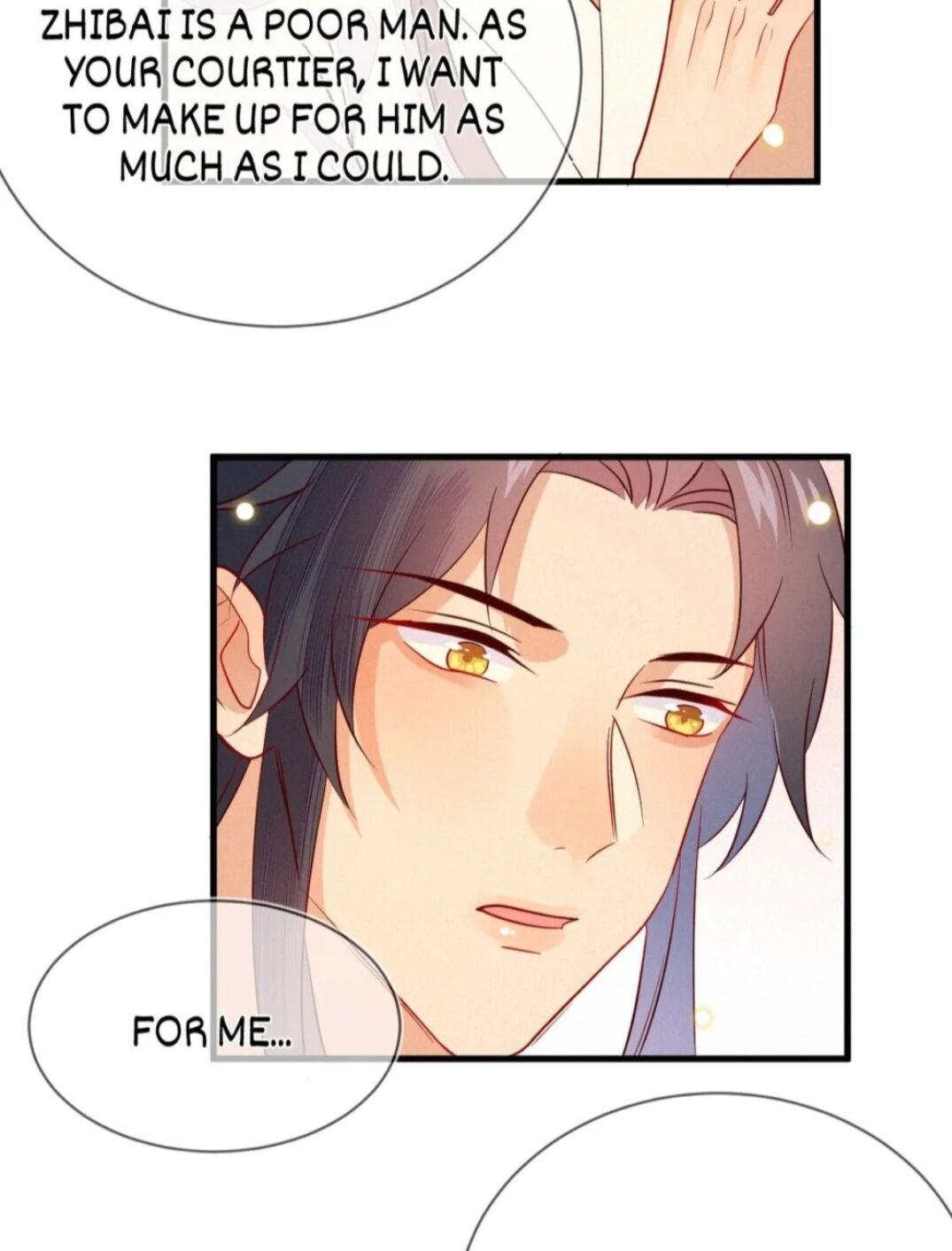 His Majesty’s Cute Prime Minister Chapter 29 - page 20