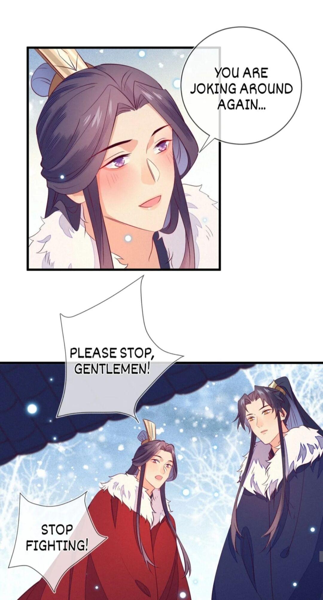 His Majesty’s Cute Prime Minister Chapter 29 - page 28