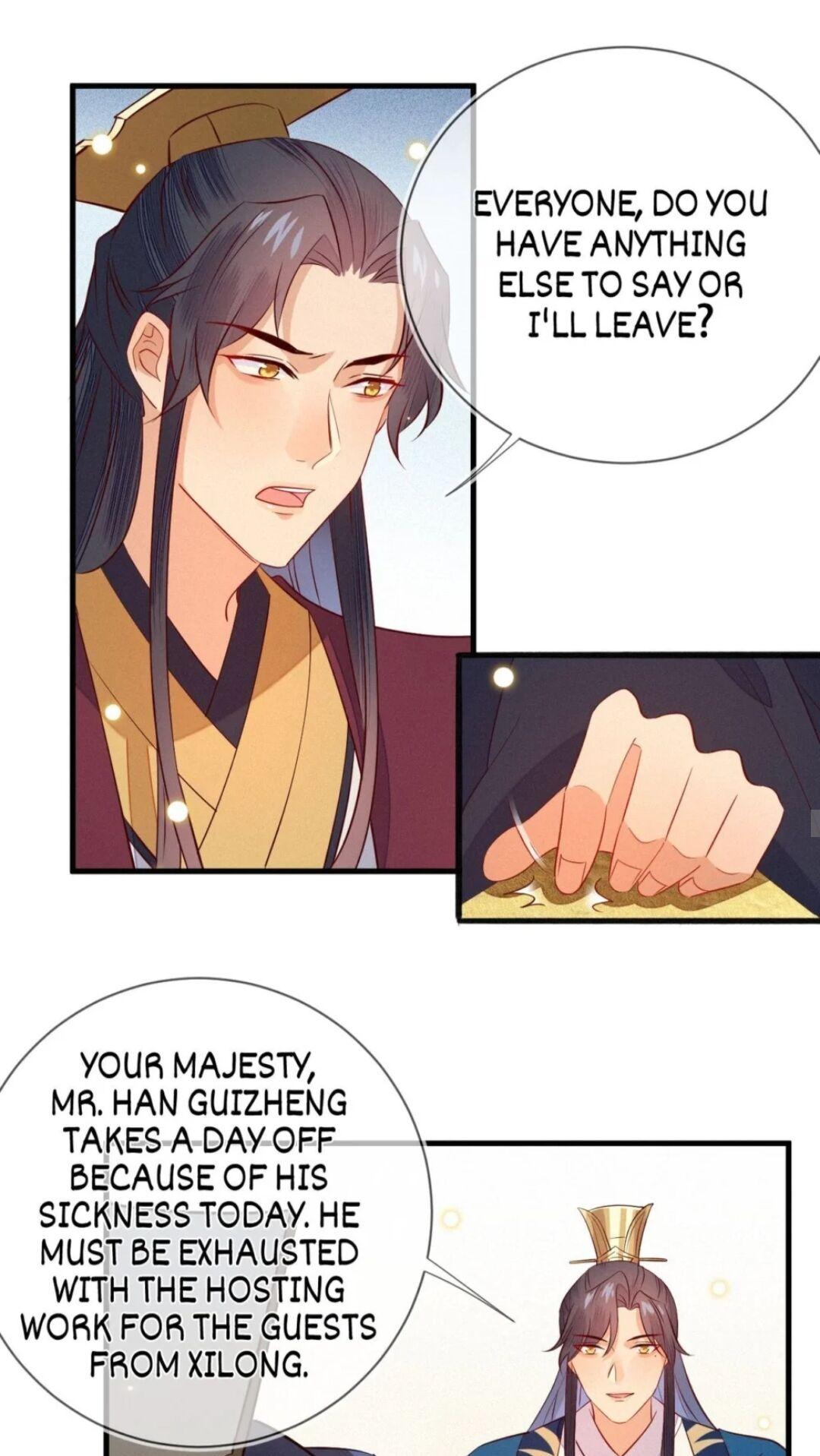 His Majesty’s Cute Prime Minister Chapter 29 - page 3