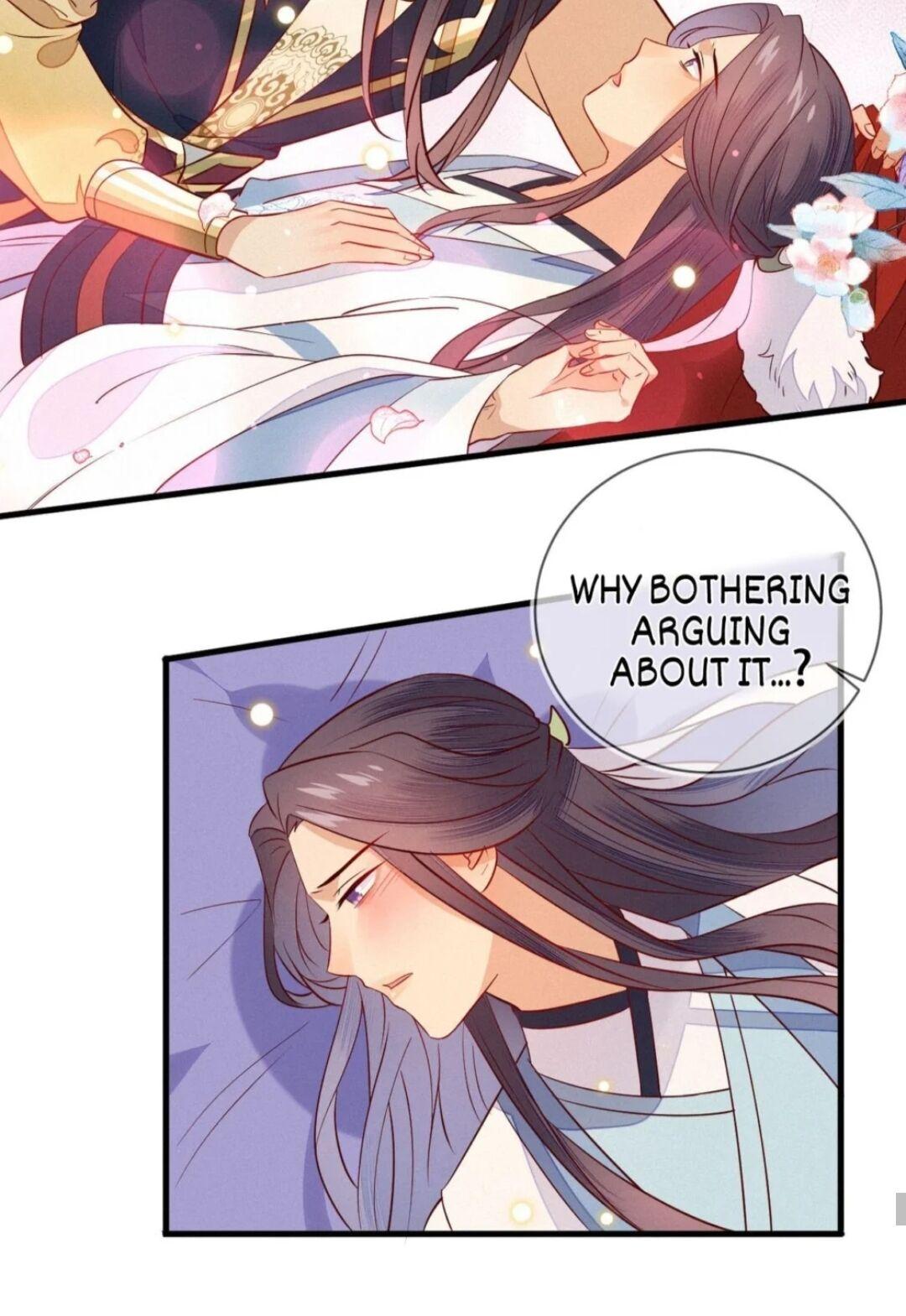 His Majesty’s Cute Prime Minister Chapter 28 - page 13