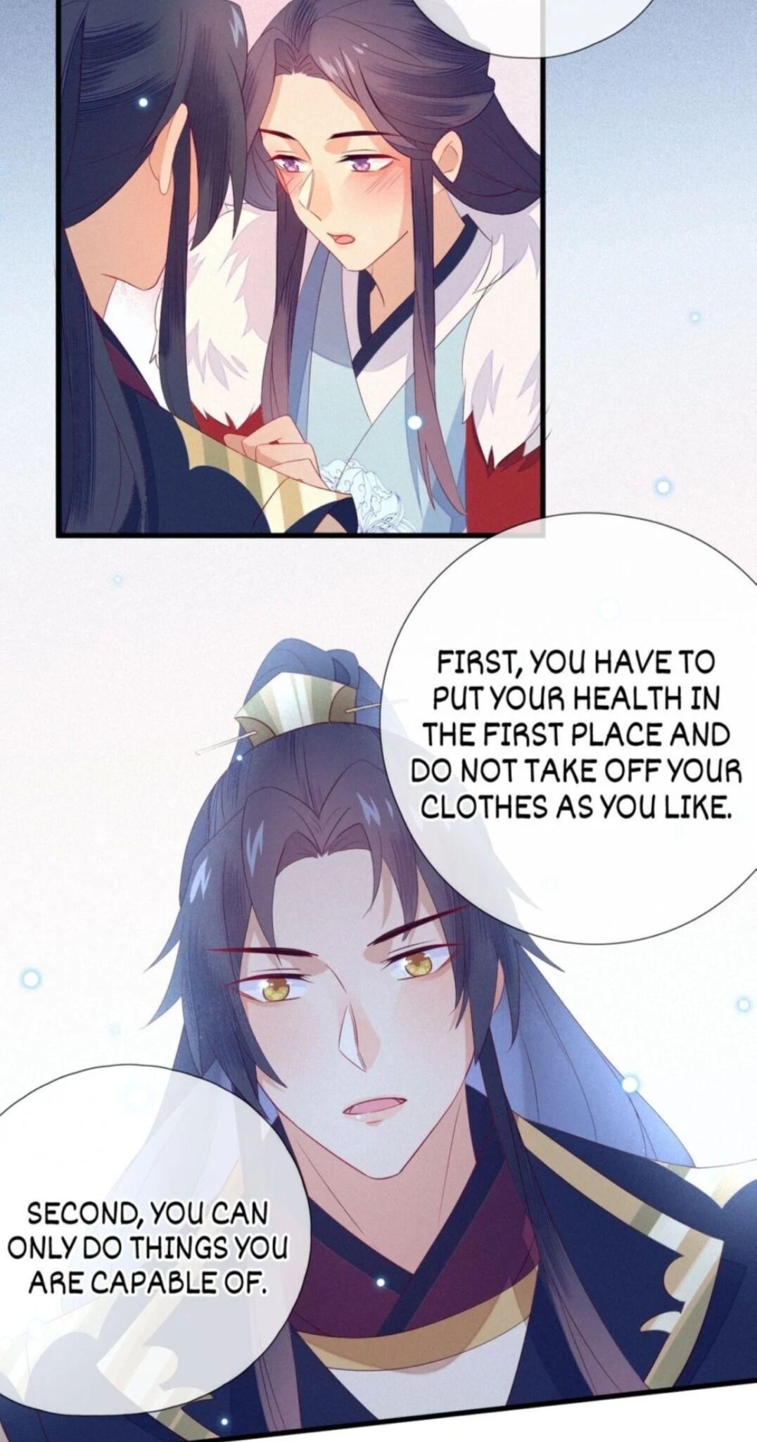 His Majesty’s Cute Prime Minister Chapter 26 - page 10