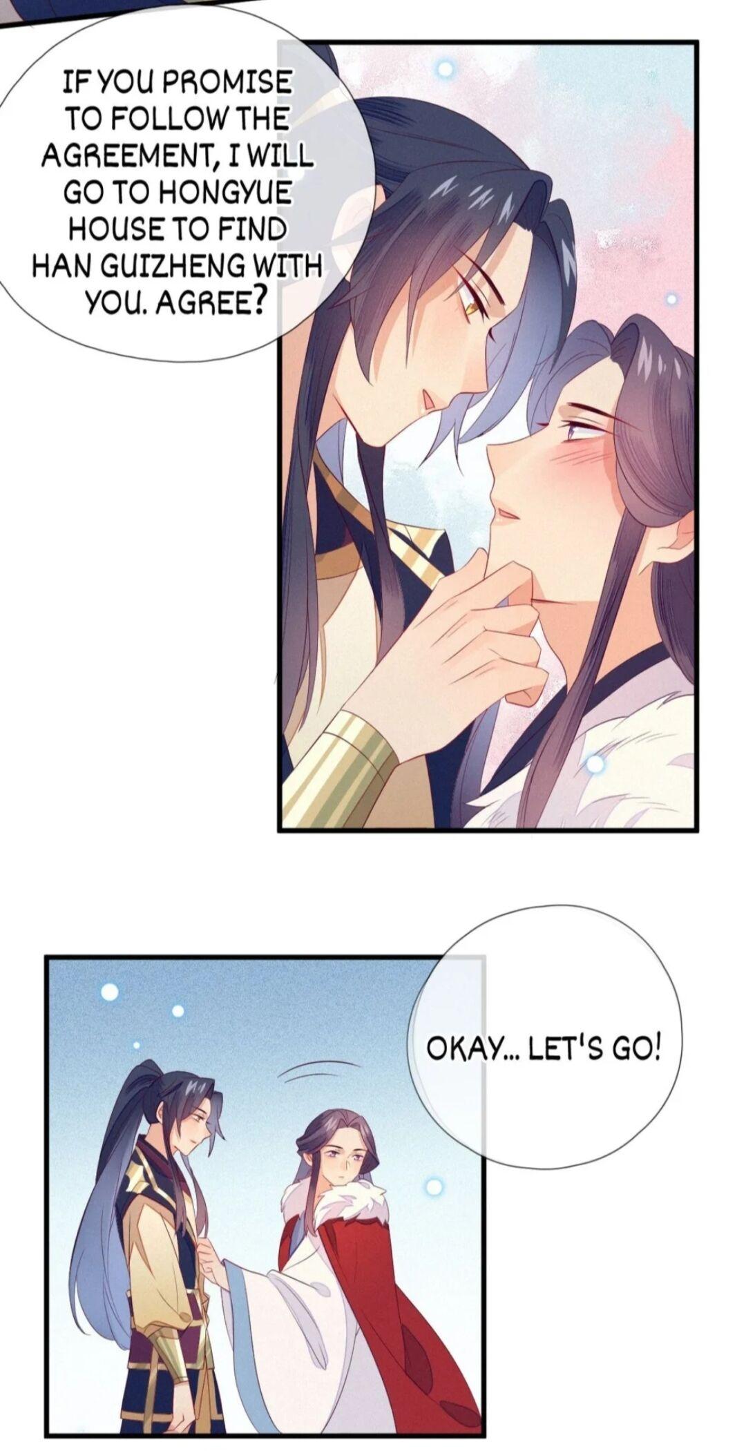 His Majesty’s Cute Prime Minister Chapter 26 - page 11