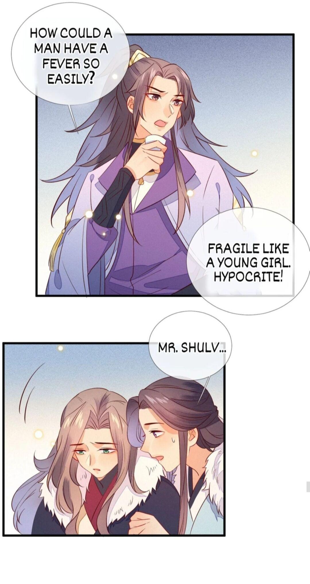 His Majesty’s Cute Prime Minister Chapter 26 - page 19