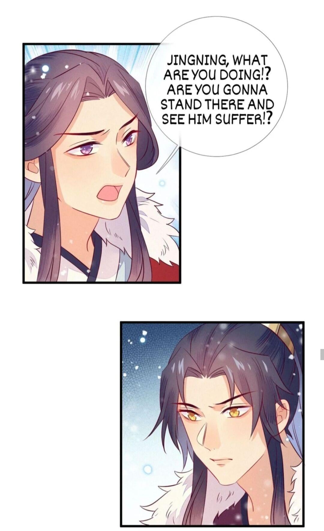His Majesty’s Cute Prime Minister Chapter 26 - page 2