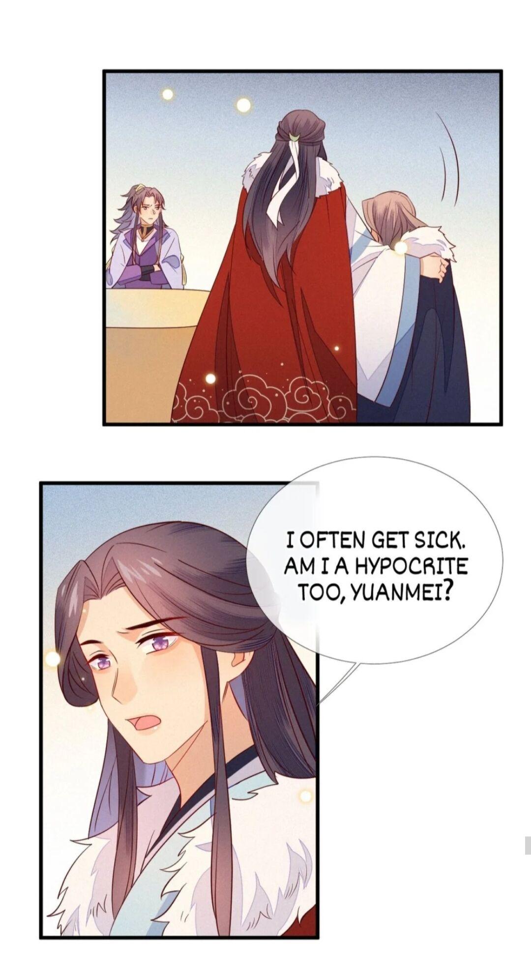 His Majesty’s Cute Prime Minister Chapter 26 - page 20