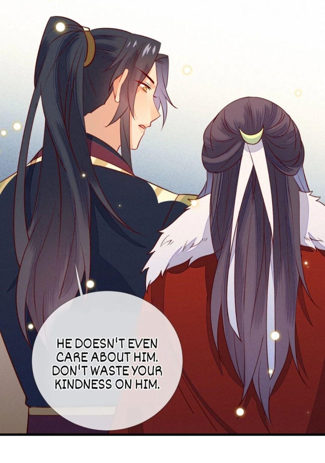 His Majesty’s Cute Prime Minister Chapter 26 - page 22